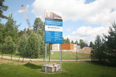 Lahingukooli uue hoone ehitus Võrus Kuperjanovi pataljoni territooriumil. Foto: Võrumaa Teataja