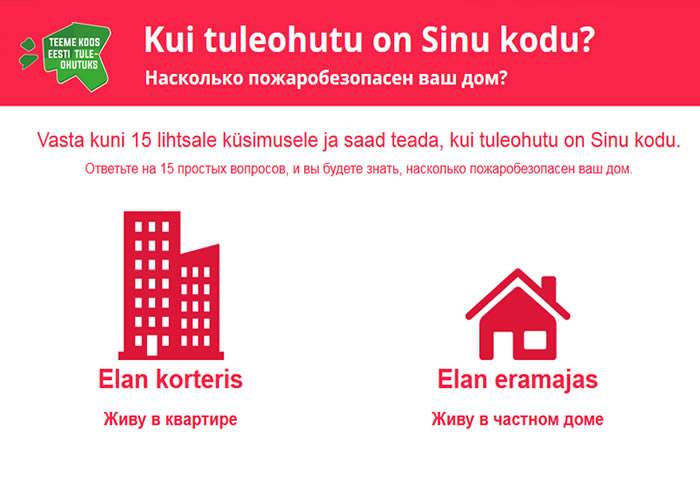 Päästjad plaanivad tänavu külastada 15 000 kodu