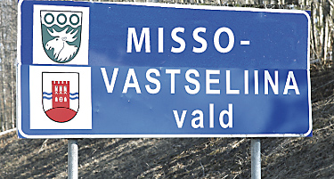 Kas valdade ühinemisel kuulutatakse nimekonkurss ka välja? Fotod: INNO TÄHISMAA, montaaž: VT