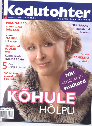 Heli Kodutohtri kaanetüdrukuna 2005. aastal. REPRO