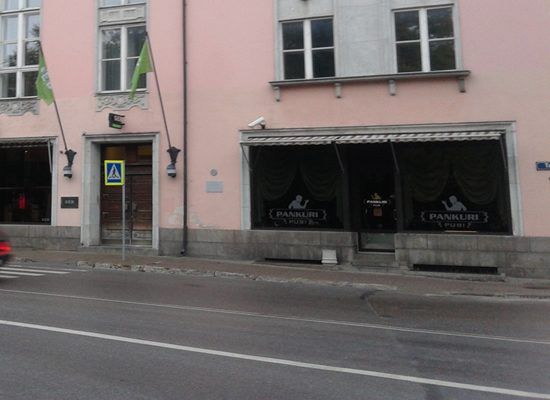 Foto: Aigar Nagel
