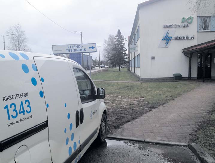 Foto: VÕRUMAA TEATAJA