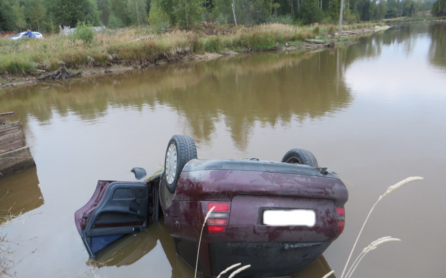 Foto:  LÕUNA PREFEKTUUR