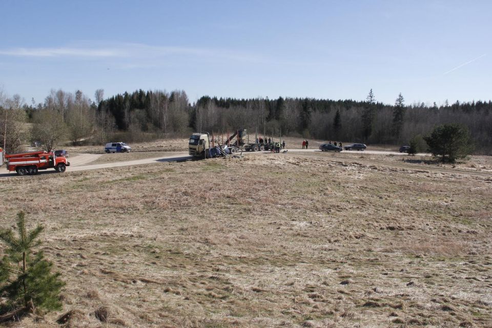 Politsei- ja Piirivalveamet