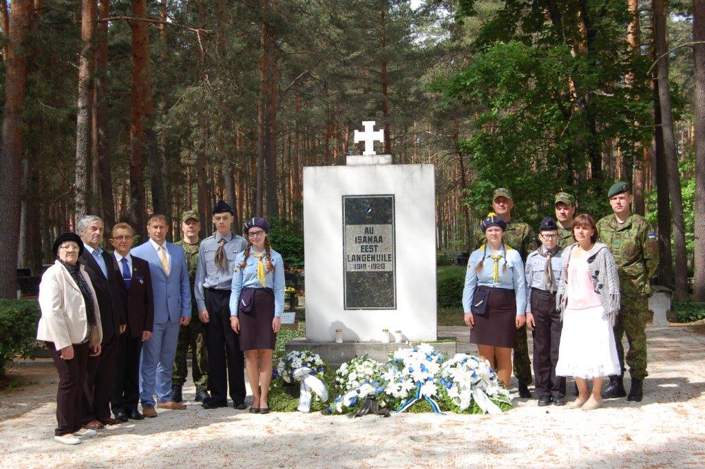 Võru Maavalitsus
