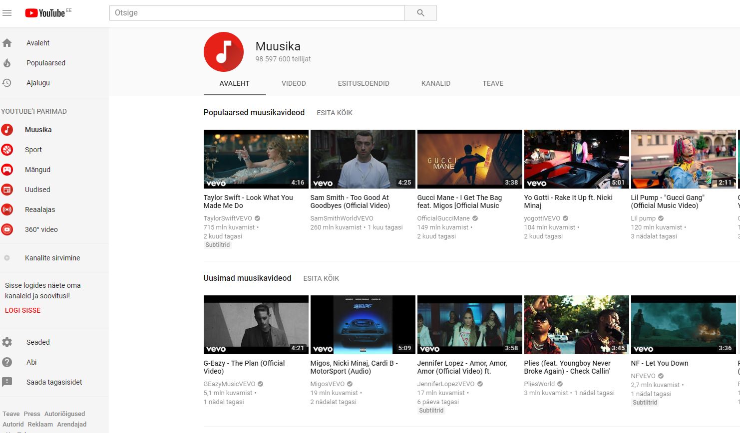 Võrumaa Teataja
