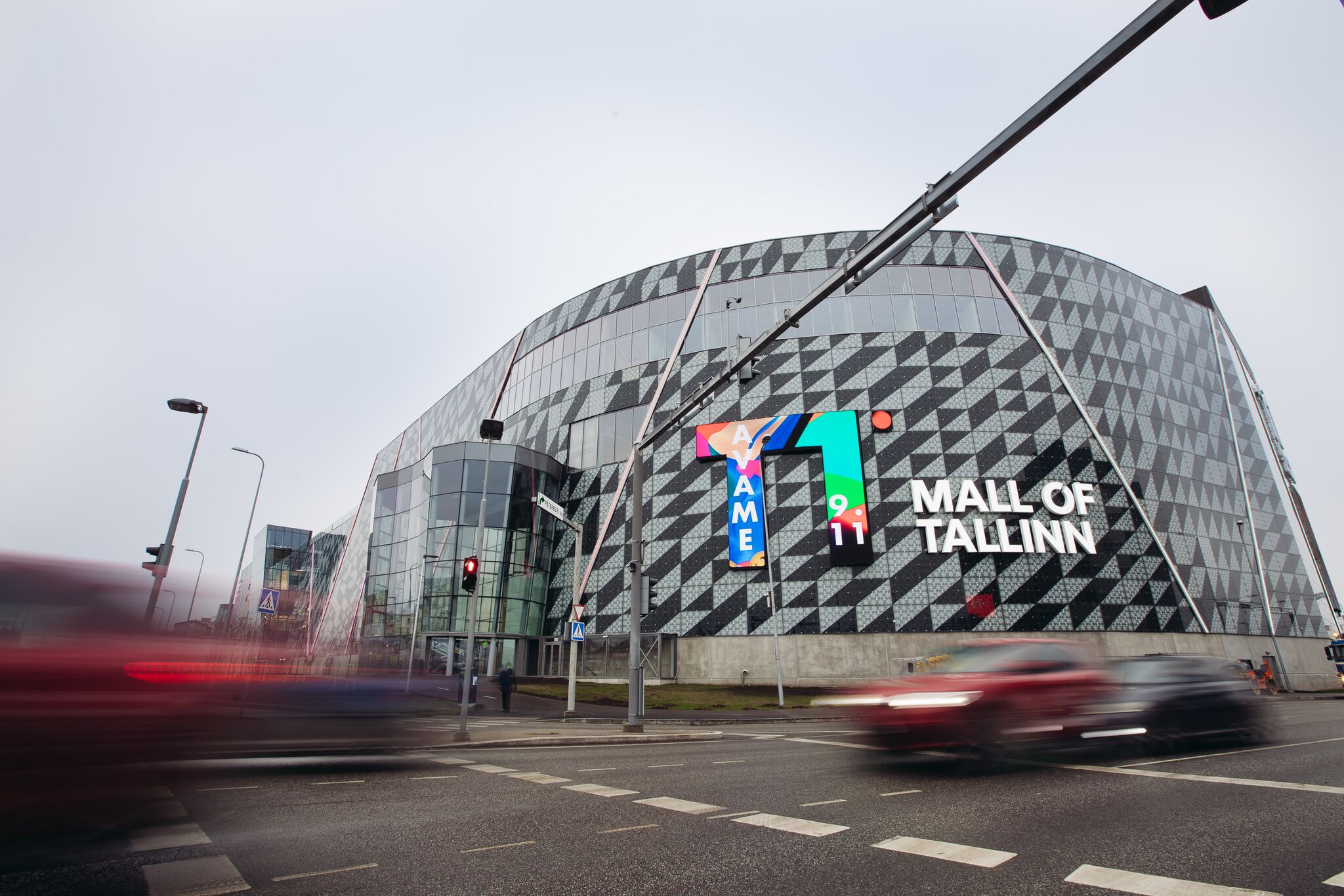 T1 Mall of Tallinn