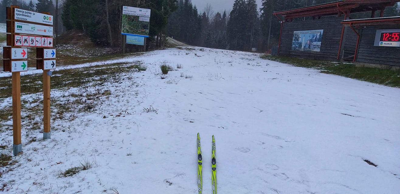 Haanja Puhke- ja Spordikeskus