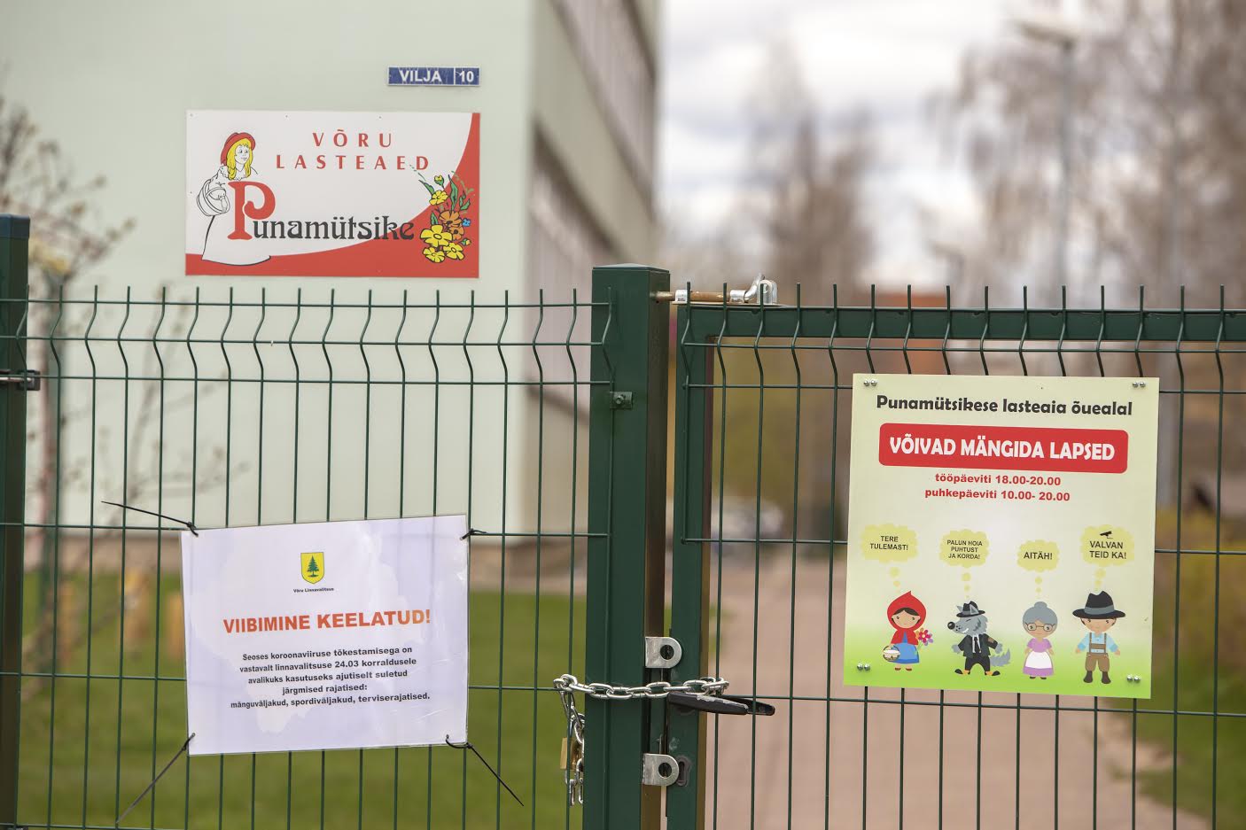 Võru linnavalitsus oma otsust ennatlikuks ei pea ning ei oska ennustada, kui pika perioodi kohta otsus kehtima jääb. Esialgu võetakse otsuseid vastu pidevalt ja tekkinud vajaduste põhjal. Fotol on Võru lasteaed Punamütsike, mis tähistab järgmisel õppeaastal oma 45. sünnipäeva. Foto: AIGAR NAGEL