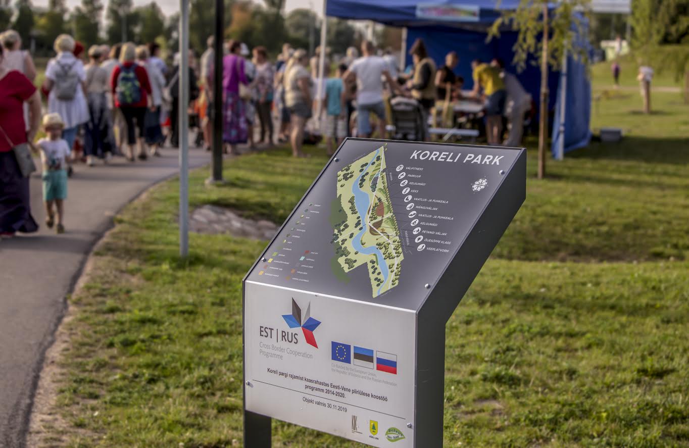 Üheks Võru linna atraktiivseks vaba aja veetmise kohaks on uue näo saanud Koreli park. Foto: AIGAR NAGEL