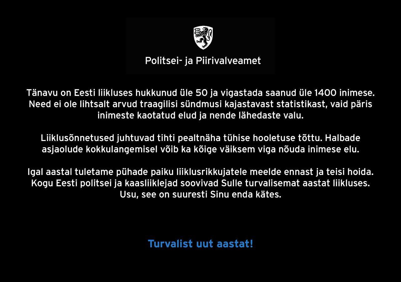 Politsei saatis liiklushuligaanidele musta jõulukaardi Politsei saatis liiklushuligaanidele musta jõulukaardi