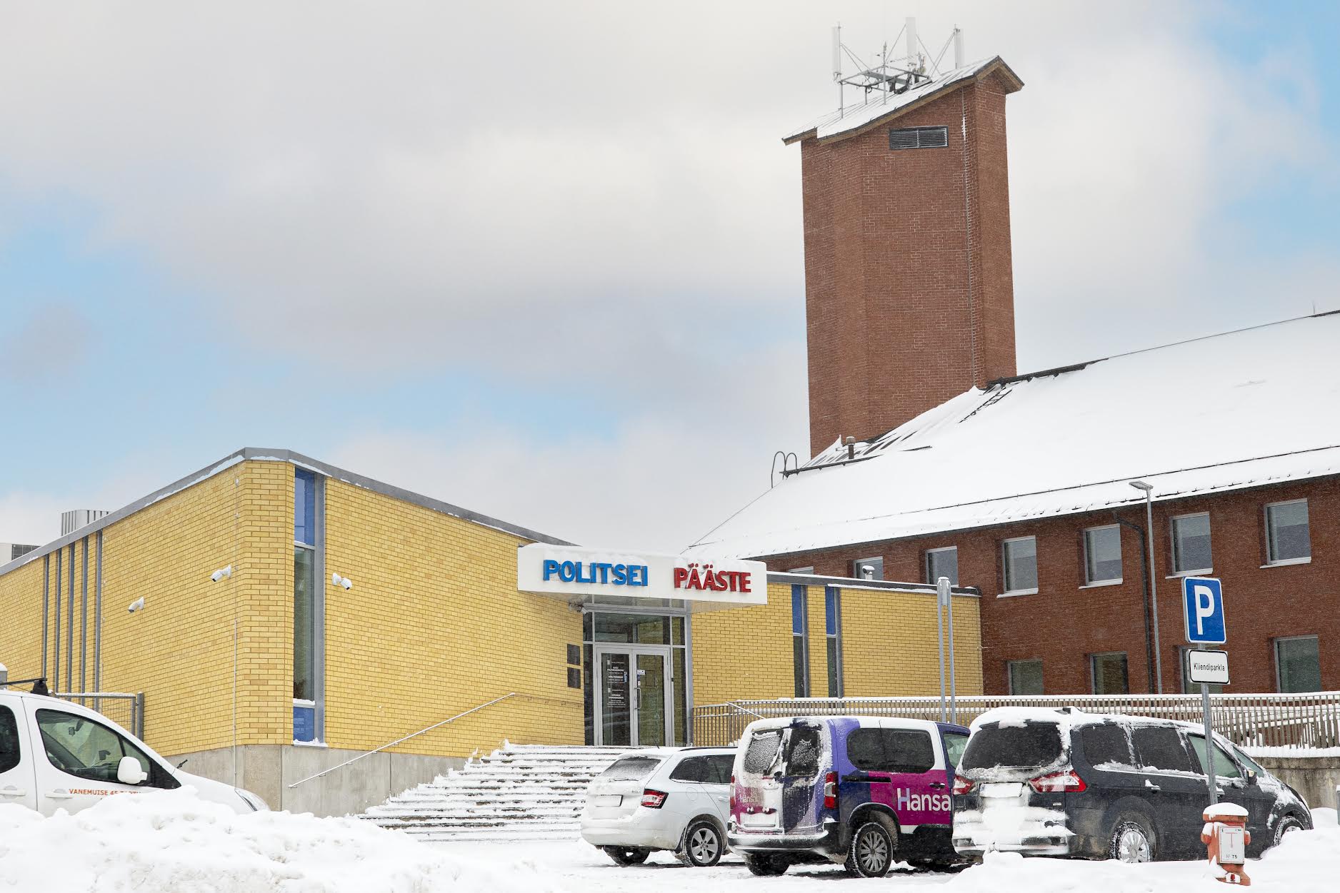 PPA teenindussaalide tööaja vähendamisel on mitu eesmärki. Üheks neist kokkuhoid palgatõusu võimaldamiseks.  Foto: AIGAR NAGEL