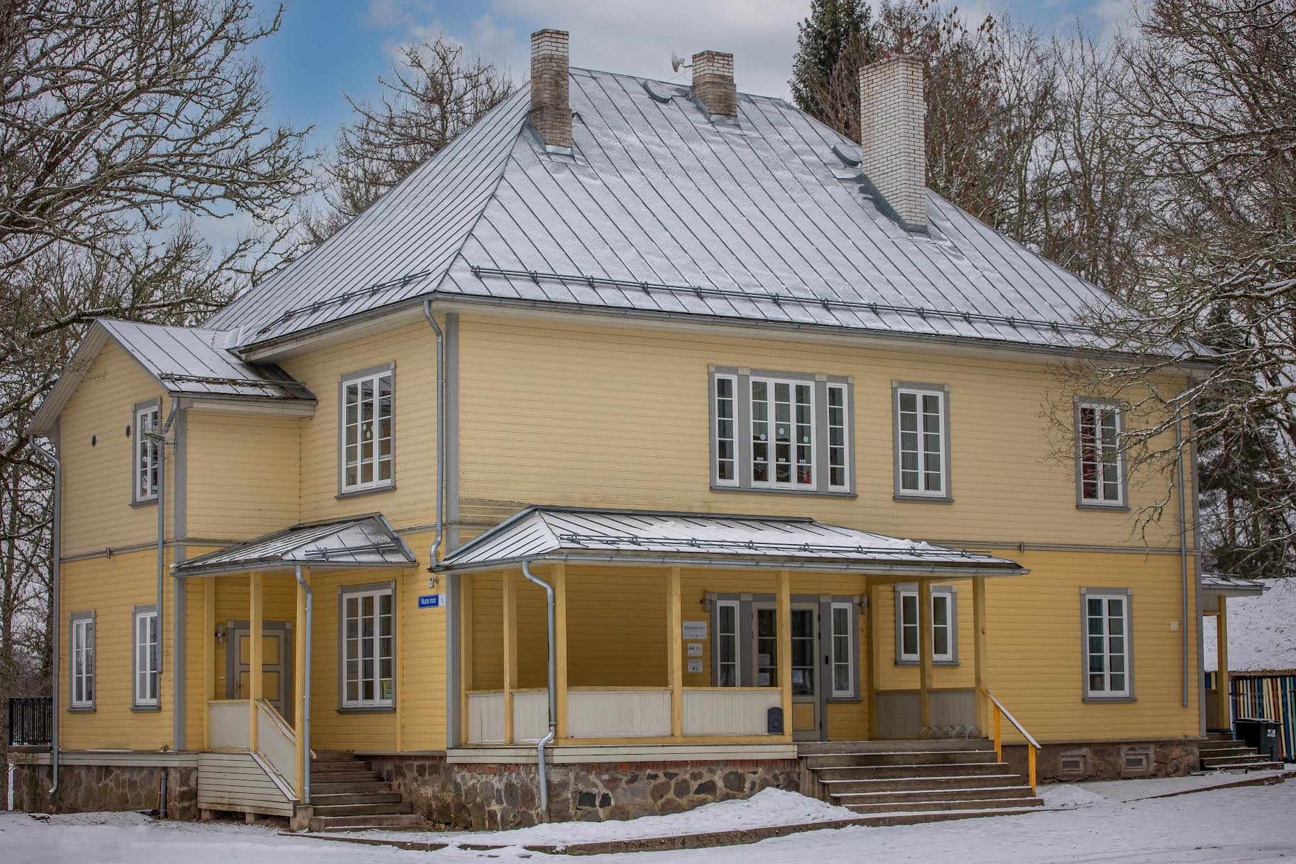 Rõuge noorsootöö keskus pidi  piirduma aasta noortekeskuse  kategoorias vaid nominatsiooniga.  Foto: AIGAR NAGEL