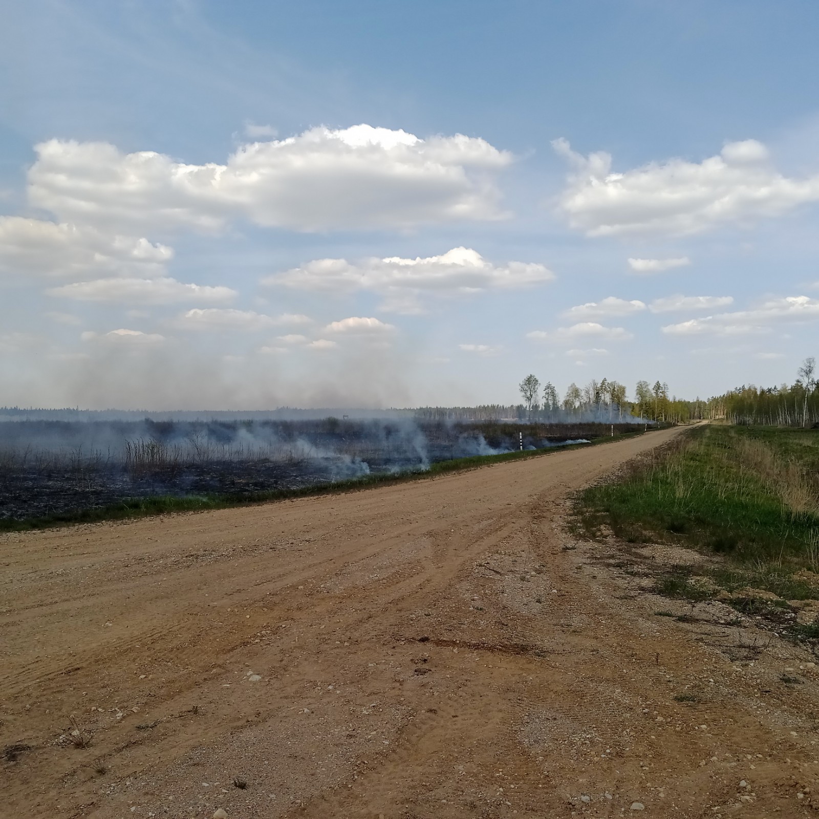 Lõuna päästekeskus.