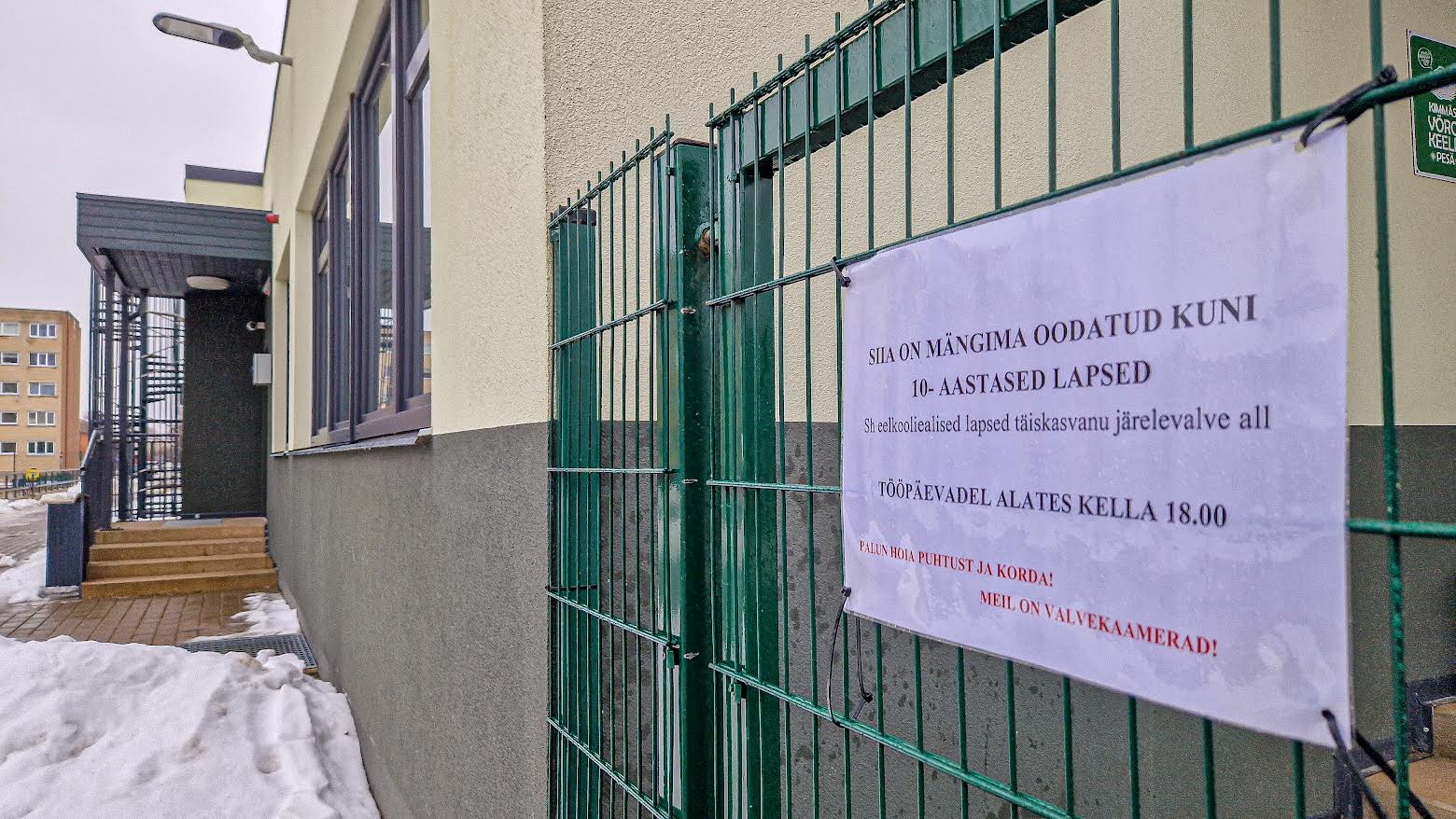 Lasteaed on haridustöötajate streigi tõttu vähendatud kujul avatud kolmapäeval, neljapäeval ja reedel. Foto: AIGAR NAGEL