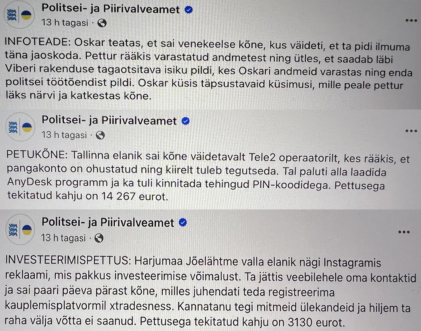  Turvalise interneti päeval postitas  PPA oma Facebooki seinale aasta  algusest laekunud pettuste teateid.