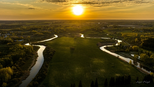Võru vallas võitis valimised VL Ühtse Valla Eest