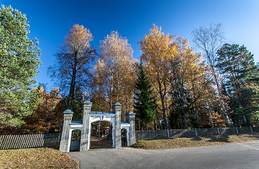 Sügisvärvides Vastseliina kalmistu.		  Foto: ANDREI JAVNAŠAN