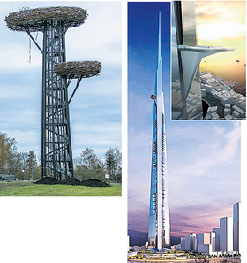 30 meetri kõrguse Pesapuu torni idee autor on arhitekt Karmo Tõra (ROK-Projekt).  Pesapuu torn Jeddah Tower  (1000+ meetrit) Saudi Araabias.  Pesapuu saab endale kolme aasta pärast suurema venna – pesaga tornhoone, mille pesa (vaateplatvorm) asub 637,5 meetri kõrgusel.  Fotod: ANDREI JAVNAŠAN, THE SKYSCRAPER CENTER