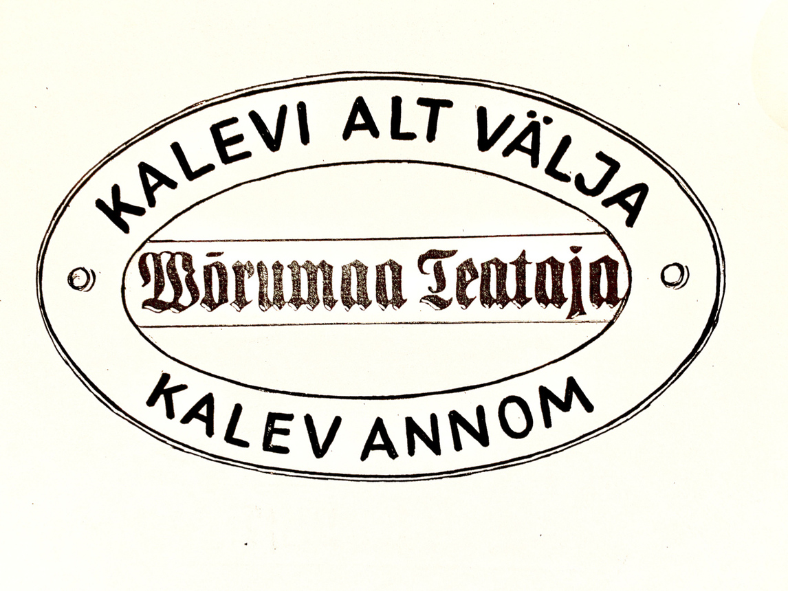 Kalevi alt välja, 12: Vaktsiinid, eriravimid, miljonid – millest meile ei räägita? - Vimarsana News